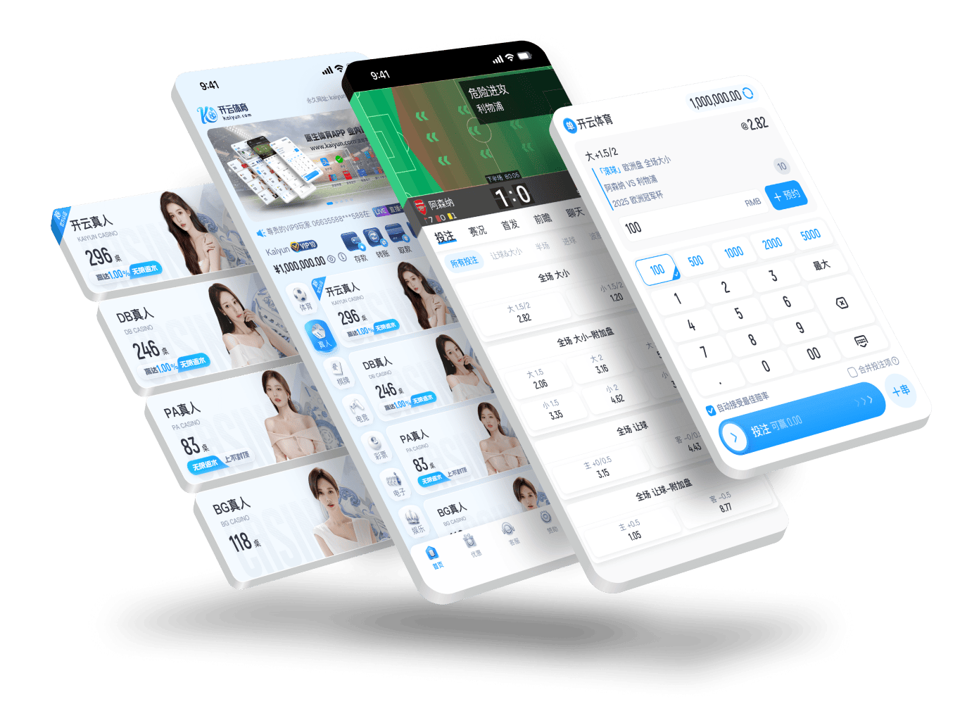 华体app(中国)